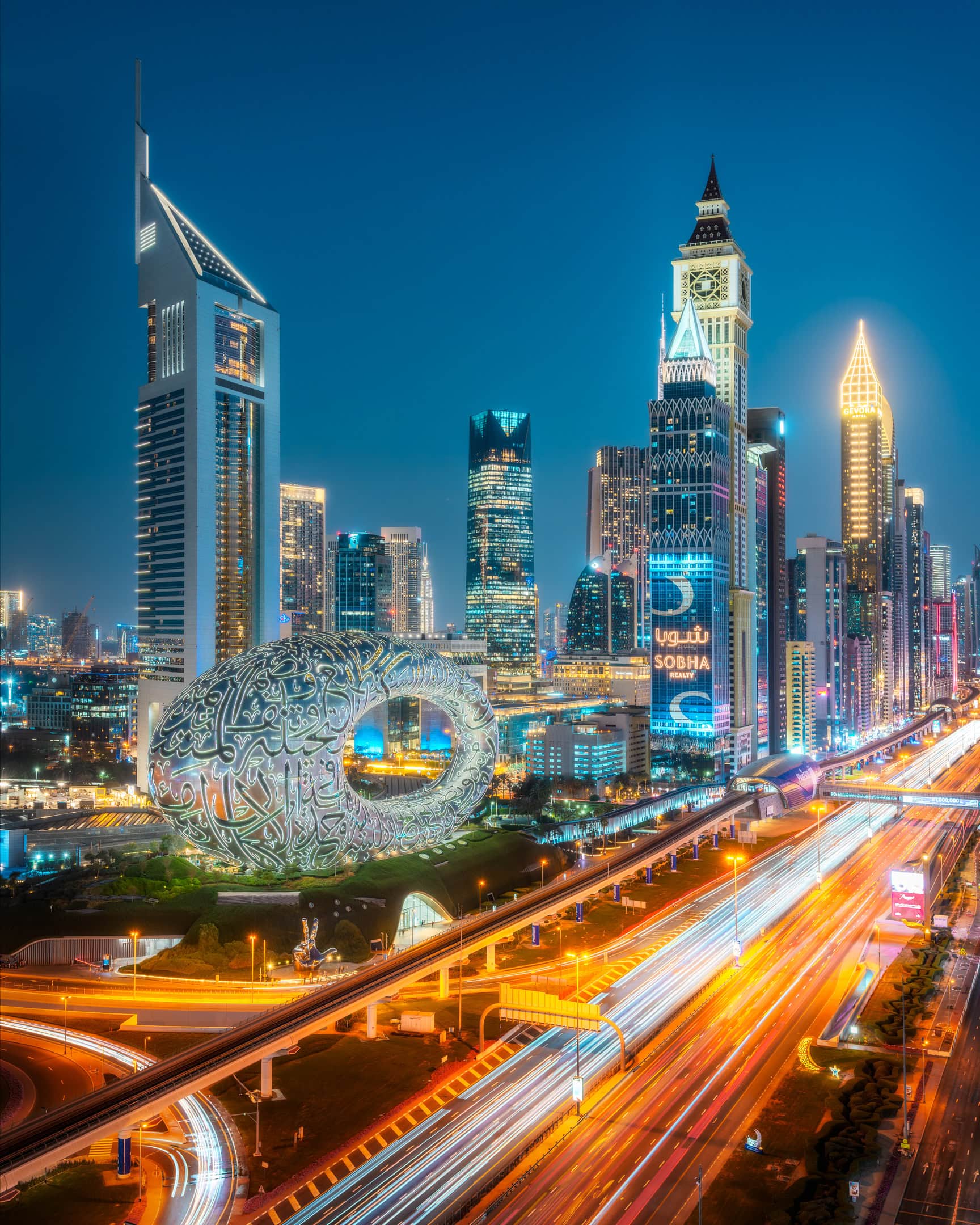 Skyline of a financial district
